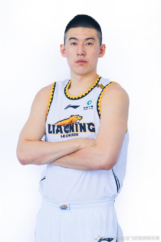 leyu sports-辽宁男篮官宣付豪加盟 争冠路上再添强援