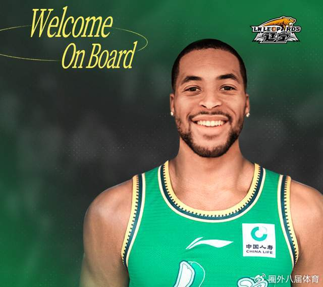 leyu sports-辽宁男篮正式官宣！裁掉单场23+3全能小外援，洛佩斯要放手一搏|布罗金顿|新奥尔良鹈鹕队|nba|布罗|金顿_新浪体育_新浪新闻